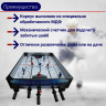 Игровой стол - хоккей DFC JUNIOR 33" JG-HT-73300