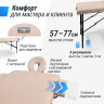Массажный стол UNIX Superior 3 Section Cream